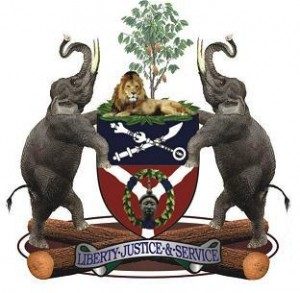 Osun State Coat of Arms